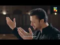 Assalam o Ya Habibi Assalam🌙 | Soulful Naat by Atif Aslam | Ramazan Kareem ✨🤍 HUM TV