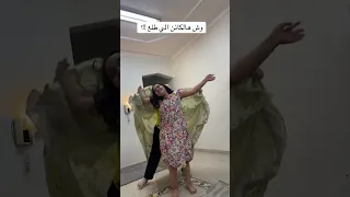 فلتر الذكاء الاصطناعي لو كان حقيقة اكسبلور كوميديات Funnyshorts ترند ضحك Funny Shorts 