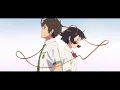 RADWIMPS - Dream Lantern (Kimi no na wa - Your Name)「AMV」