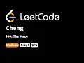 LeetCode 490 The Maze