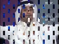 رابح صقر - هموم الدنيا - 7AMOODY