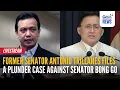 Lagu LIVE - Former Senator Antonio Trillanes files complaint against... - Replay | GMA Integrated News