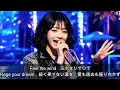 m.o.v.e - Rage your dream 令和のバンドでカバーしてみた！ 頭文字D アニソン AsYu ai cover songs japanese 🎤AI Vocal/Mio×Yuto