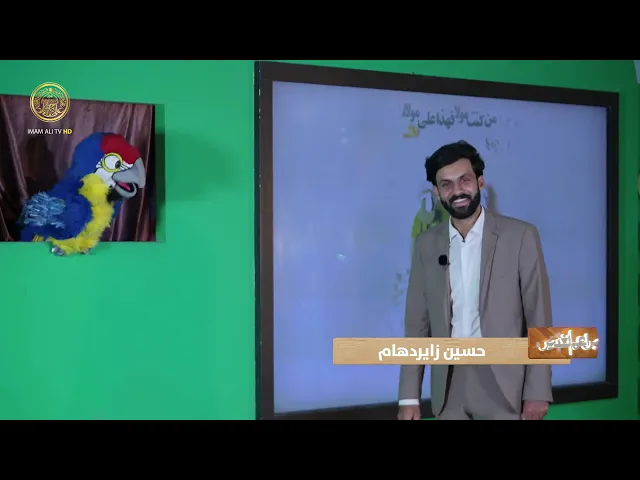 ⁣براعم الغدير (2)