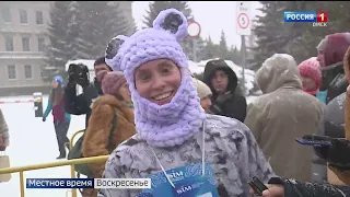 «Итоги недели», эфир от 8 января 2023 года