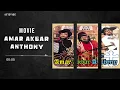 Humko Tumse Ho Gaya Hai Pyar (Lyrical Video) | Amar Akbar Anthony | Lata Mangeshkar | Kishore Kumar