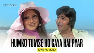 Humko Tumse Ho Gaya Hai Pyar Lyrical Video Amar Akbar Anthony Lata Mangeshkar Kishore Kumar  Humko Tumse Ho Gaya Hai Pyar Lyrical Video Amar Akbar Anthony Lata Mangeshkar Kishore Kumar