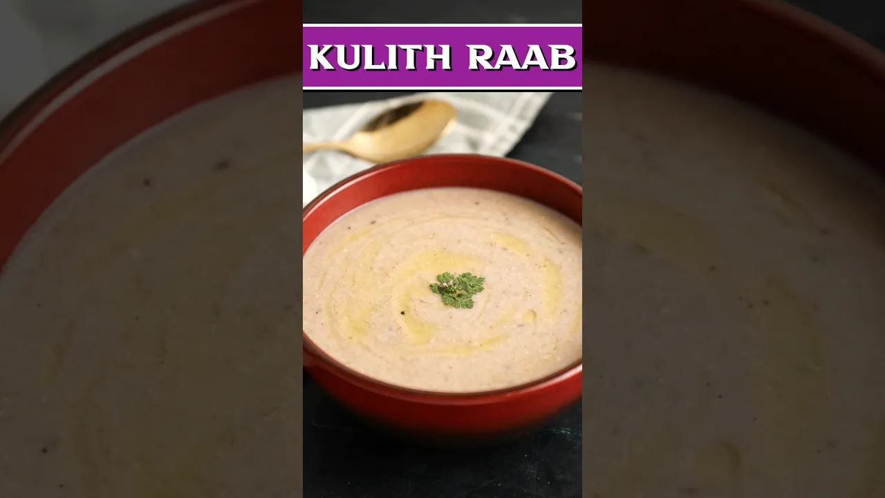 Kulith Raab  Horse Gram Recipe to Recover from Winter Cough and Cold #kulith #horsegramrecipes