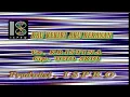 Download Lagu Kristina - Kau Kekiri Aku Kekanan (Original VCD Karaoke)