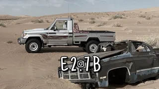 آه واعزاه ياقلب شكى ضيم الليالي فهد بن فصلا بطيئ  دندنها