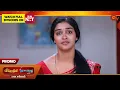Download Lagu Pudhu Vasantham \u0026 Vinodhini Mahasangamam Special - Promo | 12 Sep 2025 | Tamil Serial | Sun TV