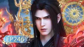 eng sub battle through the heavens ep 246 yuewen animation