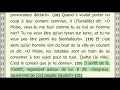 Download Lagu 28 Al-Qasas avec la voix sublime de Mishary Rashid Al Afasy
