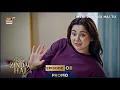 Lagu Meri Zindagi Hai Tu Episode 8 | Promo | Hania Aamir | Bilal Abbas Khan | ARY Digital