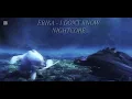 Download Lagu ༊*·˚ ERIKA - I DON'T KNOW  || NIGHTCORE/SPED UP || \