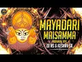 Download Lagu MAYADARI MAISAMMA || Edm MIX || Remix By Dj NS \u0026 Dj Keshav Sk
