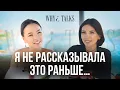 Download Lagu ДИОРА УСМАНОВА - Как всё успевать, строить бренд и быть мамой