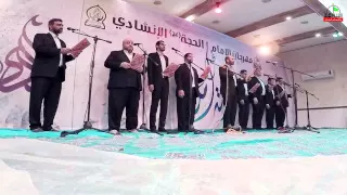 مهرجان نوتة أمل   فرقة الوعد الصادق  دندنها