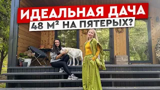 Как сделать маленький дом удобным для БОЛЬШОЙ СЕМЬИ! Умные решения и бюджетные лайфхаки💡