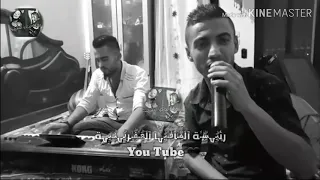 عفرينامن افينامن اغاني كردي جديد مؤيد شويش الغالي اغاني عفرينامن يا دلالي عالوصف 