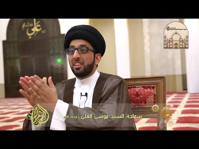 ⁣المبادرة إلى قضاء شهر رمضان - سماحة السيد موسى العلي