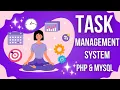 Employee Task Management System using PHP and MySQL 2025