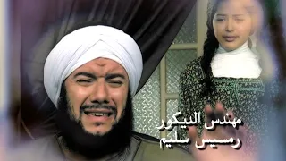 شارة البداية مسلسل احلم بيوم دندنها