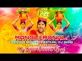 Download Lagu Mangli Bonal #trending Dj Song | 2023 | Teenmar Dappu Remix | Dj Sagar Akaram Official