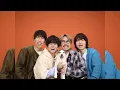 🎶キュウソネコカミ新曲「変な踊り」配信決定！🕺夏フェスで大熱狂パフォーマンス🔥