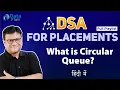 Circular Queue in Data Structure in Hindi Circular Queue using Array