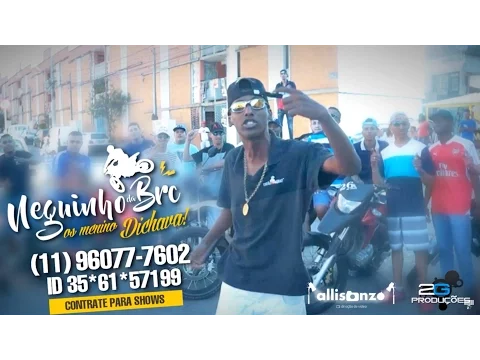 Download MP3 MC Neguinho da BRC - Os Menino Dichava (Vídeo Clip Oficial) 2G Produções