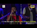 Download Lagu Superstars nonstop