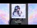 tuki. - バブル (Bubble) 한국어 가사 발음