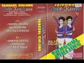 Lagu Dedeh Komala - Tanggul Cikijing