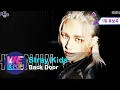 Download Lagu Stray Kids - Back Door (Music Bank) | KBS WORLD TV 201009