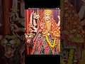 Lagu #jwalamukhi #jwalajimandir #jwalamata #matarani #durgamaa #durga #mahakali #krishna #krishnquotes