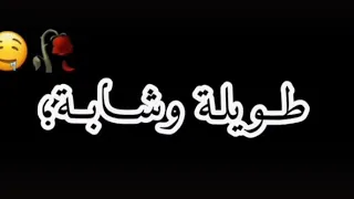 شاشات سوداء راي 