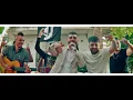 DIDINE CANON 16 - EL KHATEM — الخاتم 💍