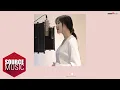 Download Lagu [Cover] 우연히 봄 - YUJU Only Ver. (Rap parts Melody \u0026 Lyrics rewritten by YUJU)