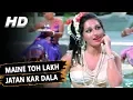 Download Lagu Maine Toh Lakh Jatan Kar Dala | Lata Mangeshkar. Usha Mangeshkar | Jay Vejay 1977 Songs | Reena Roy