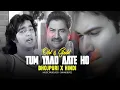 Download Lagu MUJHE TUM YAAD AATE HO - BHOJPURI MEGA MIX | PAWAN SINGH X KUMAR SANU | PROD. SAHNI BEATZ #oldisgold