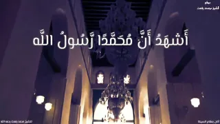 الأذان بصوت الشيخ الكبير محمد رفعت دندنها
