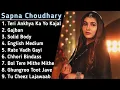 Lagu Sapna Choudhary Songs Jukebox 2025 | Teri Aakhya Ka Yo Kajal | Gajban | Haryanvi Hit Songs