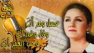 اغنية كذبة انت كذبة اغنية جميلة دندنها