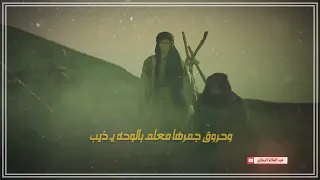 ماجتني الدنيا على الكيف ياذيب 