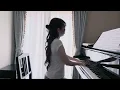 iScream - Reach for the Sky (Piano Cover)