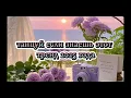Lagu Новый тренд. Танцуй если знаешь етот тренд 🖤💗