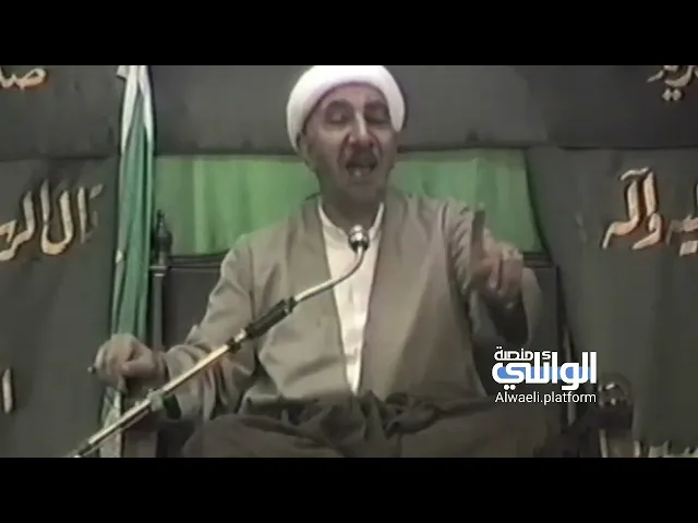 ⁣وقهر عباده بالموت والفناء | د.احمد الوائلي