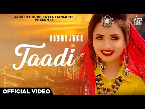 Download MP3 Taadi (Official Video)  Ruchika Jangid & Surender Romio | Hardik Josan Productions | Haryanvi  Songs