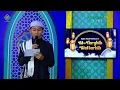 Apakah Semua Orang Kafir Masuk Neraka  ❓- Buya Yahya